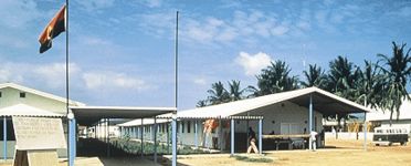 Fishery school, Cacuaco, Angola